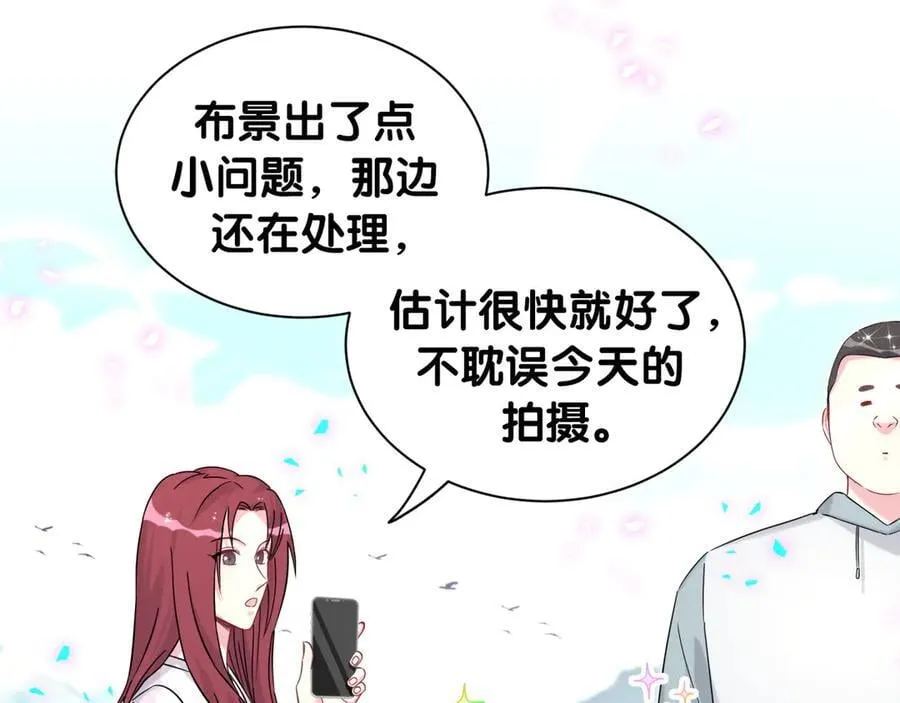 第318话 休想让我搬出去！62