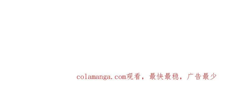 第318话 休想让我搬出去！102