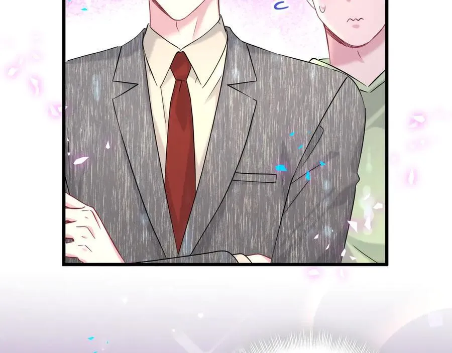 第319话 好浓的一杯绿茶！31