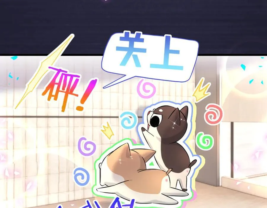 第318话 休想让我搬出去！15
