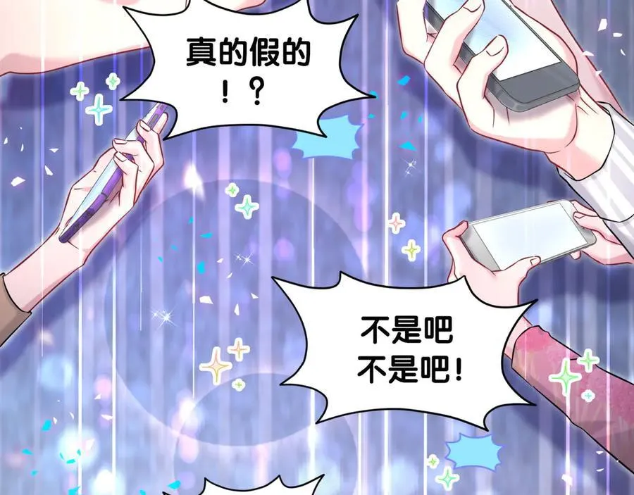 第320话 完蛋了……78