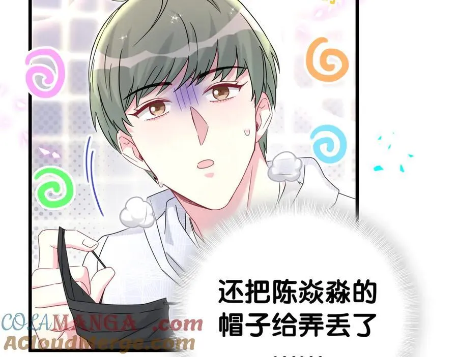第321话 环境不对，但气氛到位28