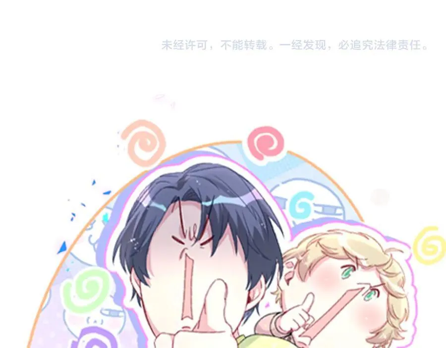 第318话 休想让我搬出去！97