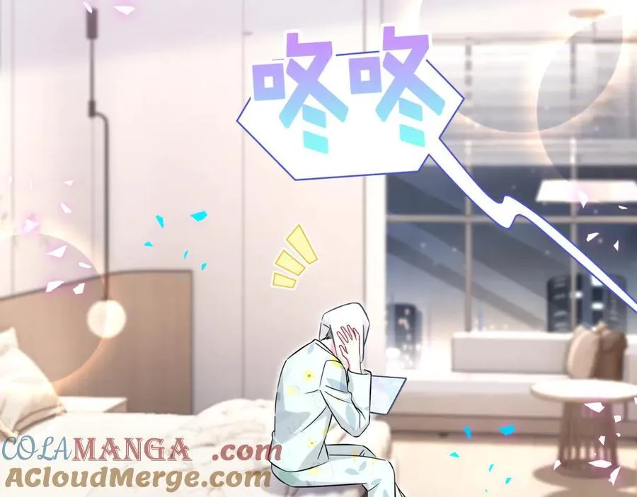 第318话 休想让我搬出去！12