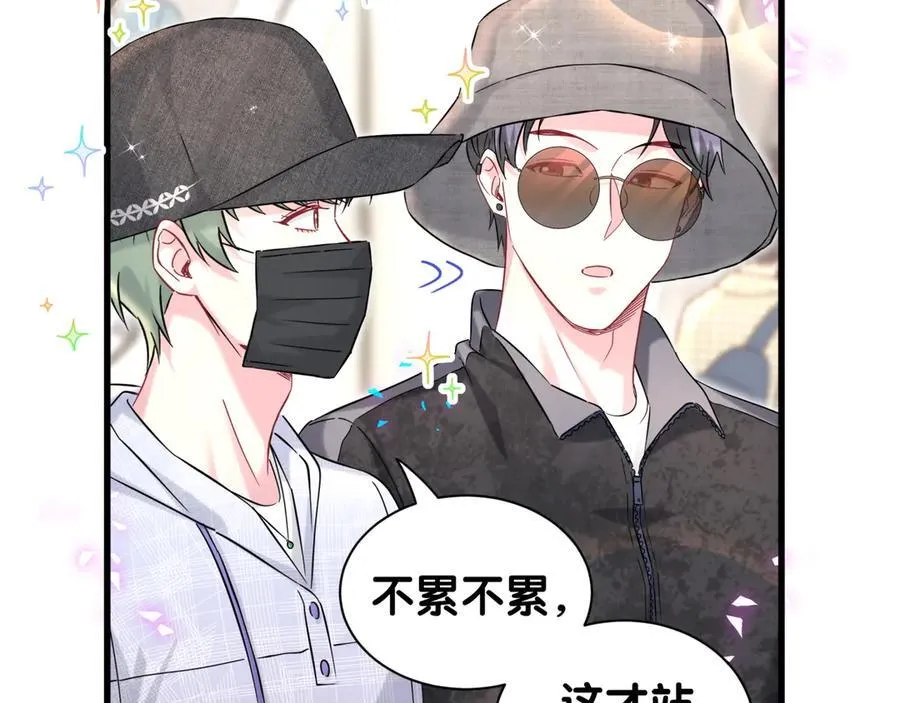 第320话 完蛋了……7