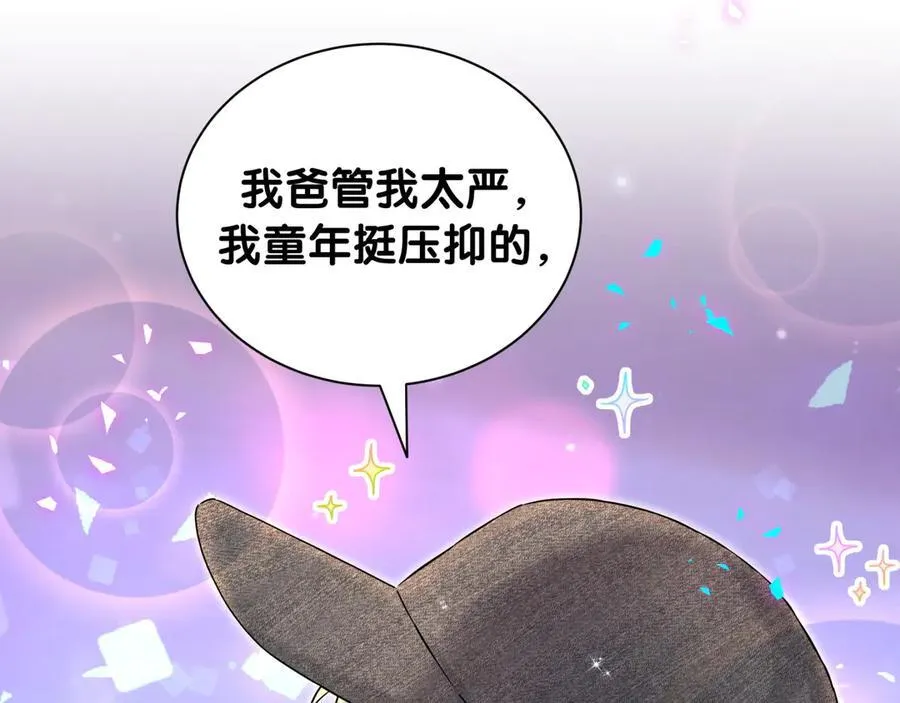 第320话 完蛋了……31
