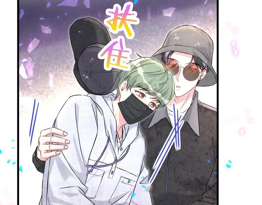 第320话 完蛋了……55
