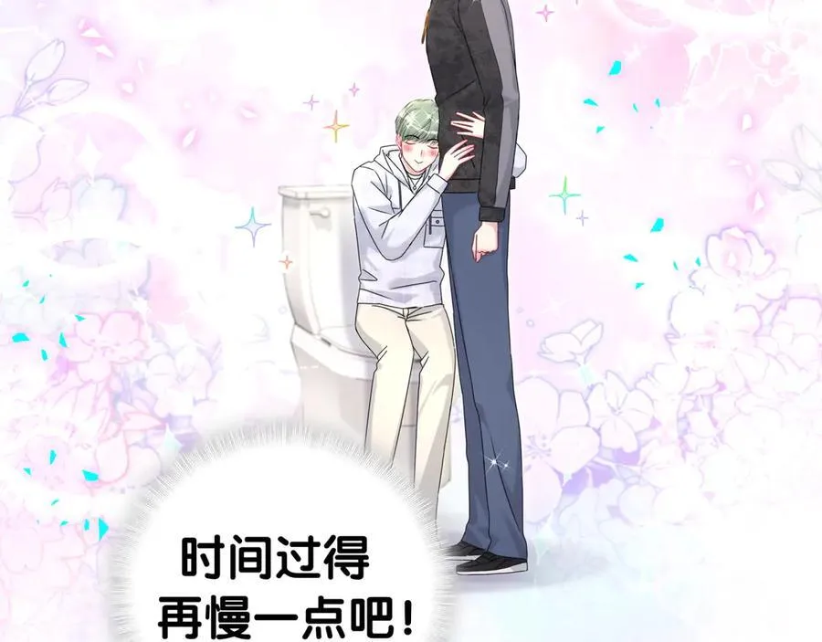 第321话 环境不对，但气氛到位67