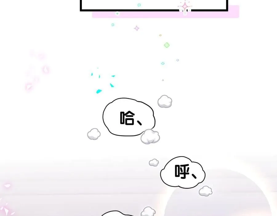 第321话 环境不对，但气氛到位19
