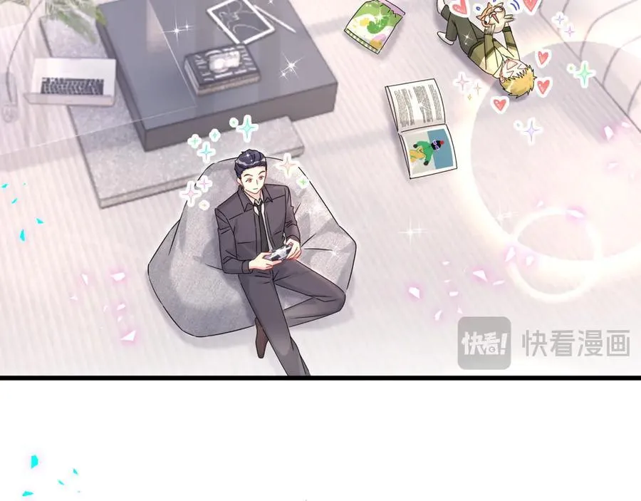 第321话 环境不对，但气氛到位71