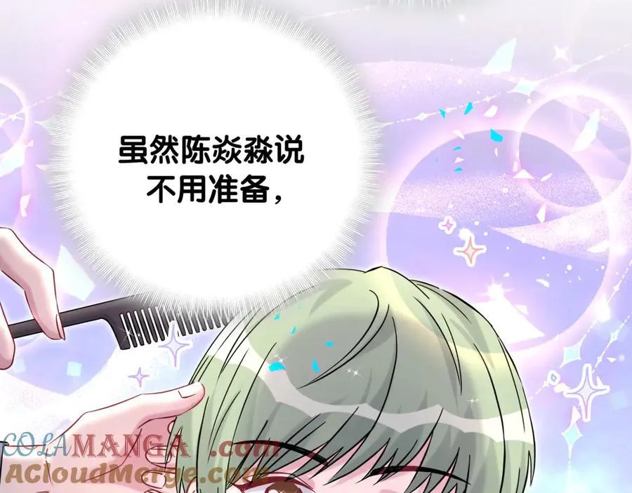 第318话 休想让我搬出去！8