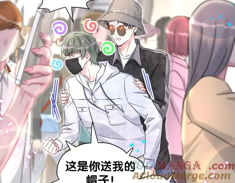 第320话 完蛋了……60