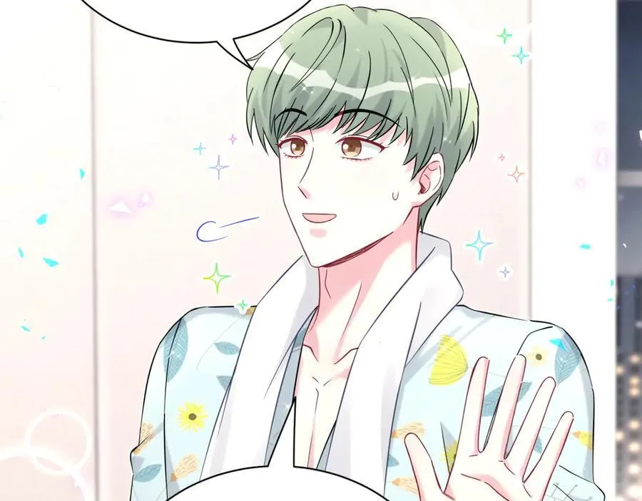 第318话 休想让我搬出去！55