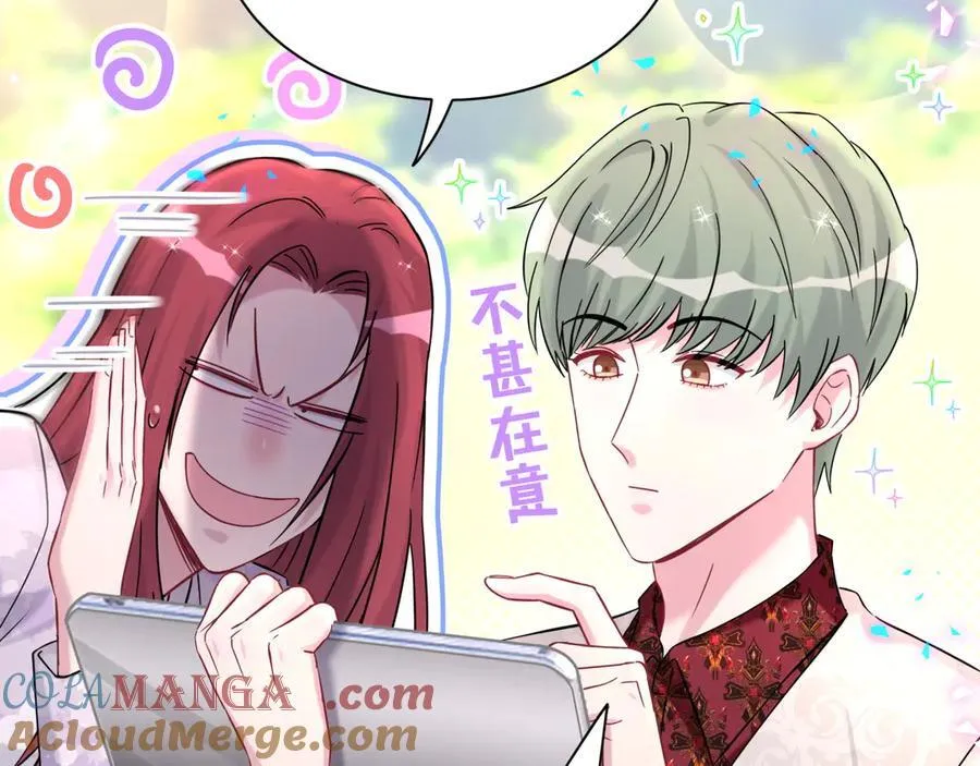 第318话 休想让我搬出去！68