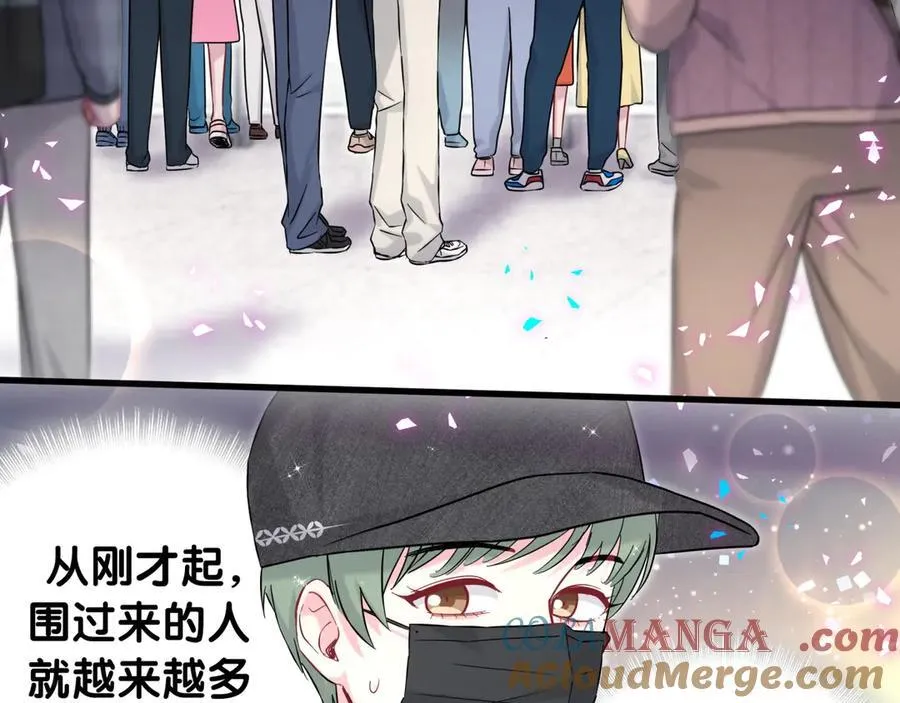 第320话 完蛋了……48
