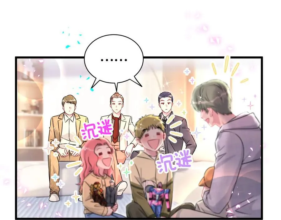 第322话 唐酥酥~你是天使吧！22