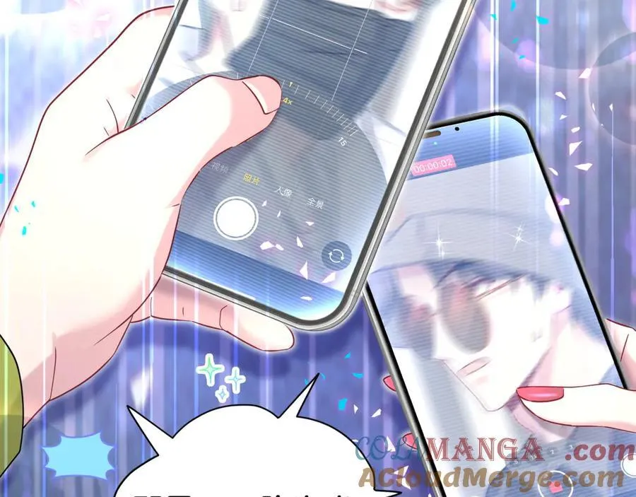 第320话 完蛋了……76