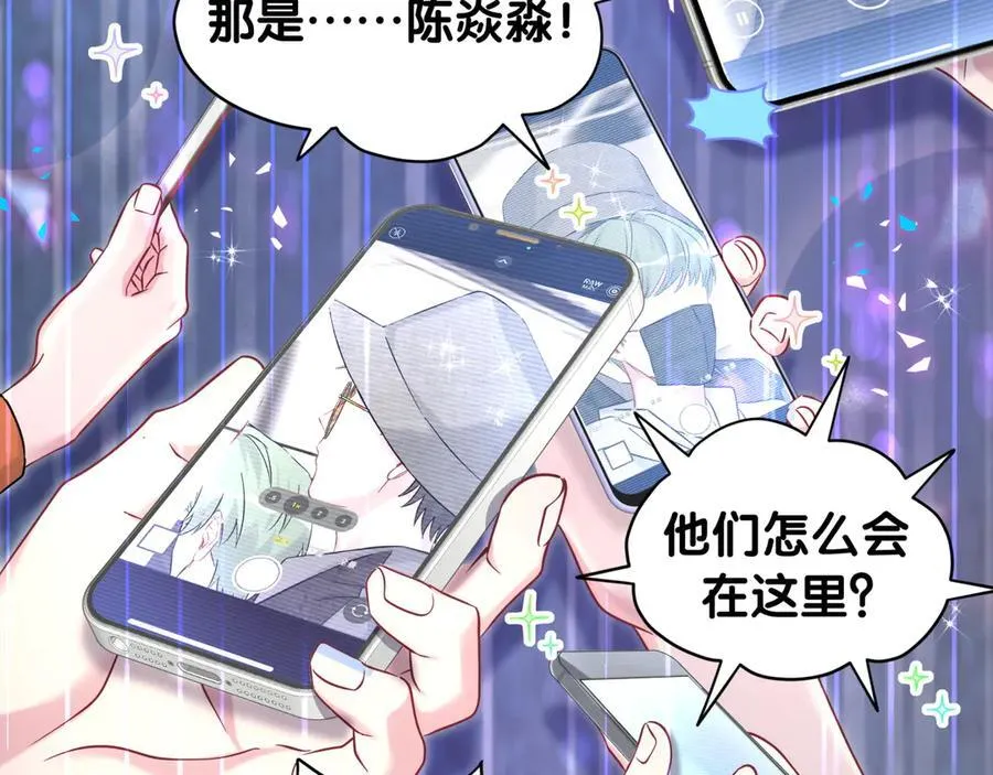 第320话 完蛋了……77