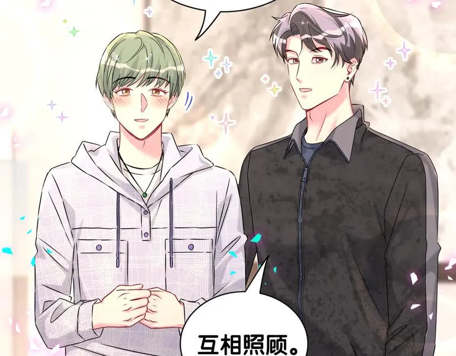 第322话 唐酥酥~你是天使吧！46
