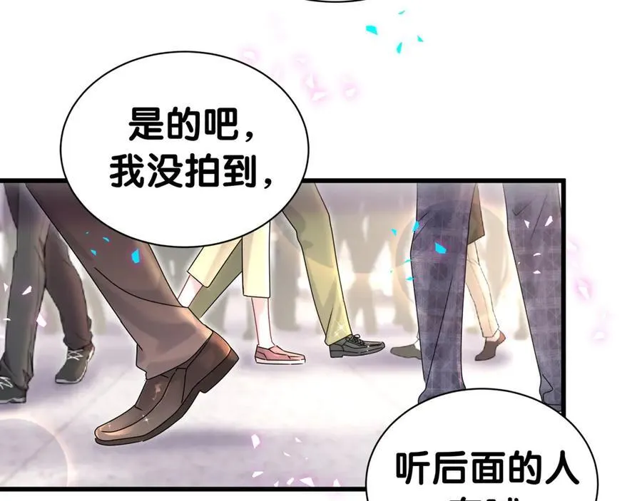 第321话 环境不对，但气氛到位7