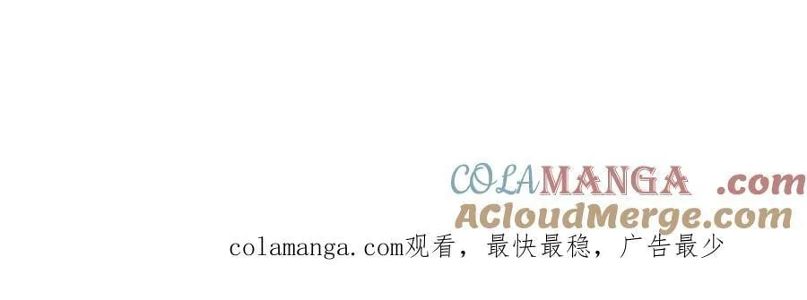 第321话 环境不对，但气氛到位100