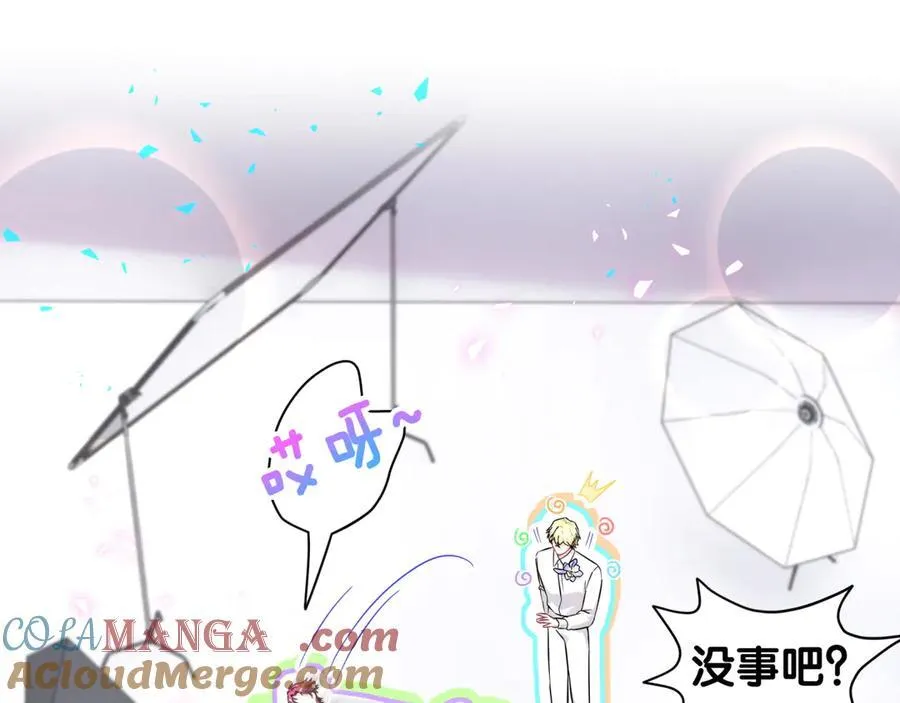 第319话 好浓的一杯绿茶！40