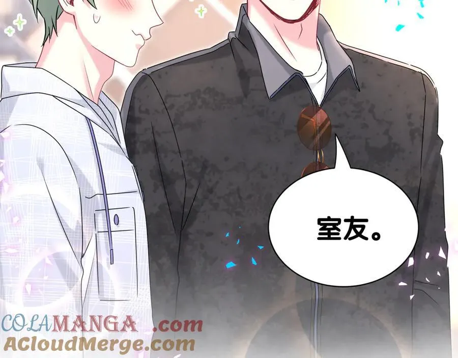 第321话 环境不对，但气氛到位84