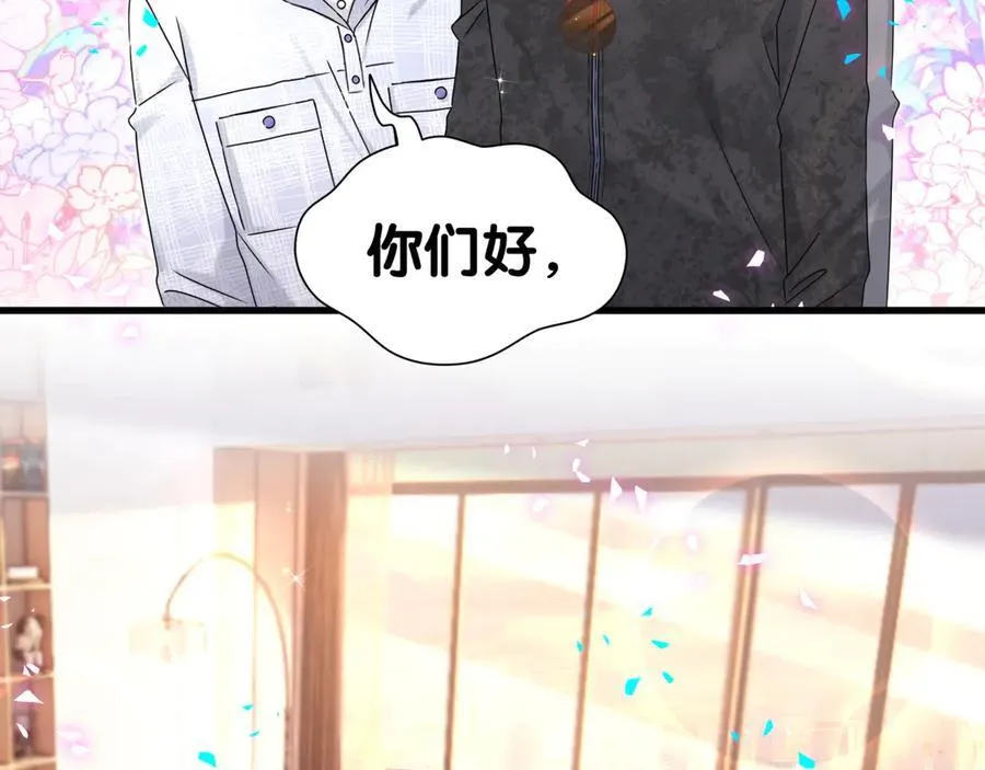 第321话 环境不对，但气氛到位79