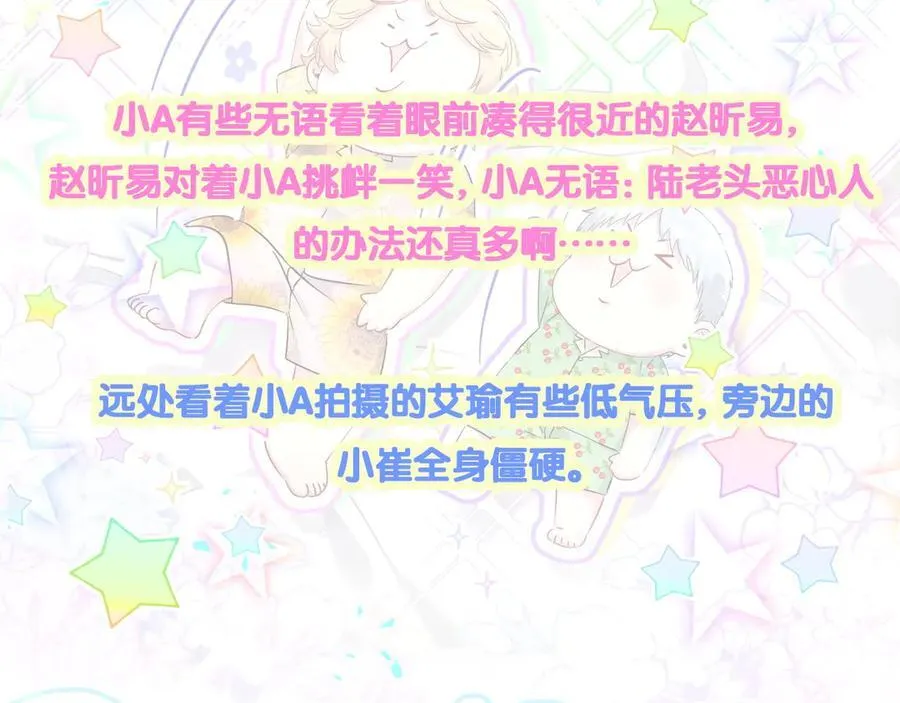 第318话 休想让我搬出去！95