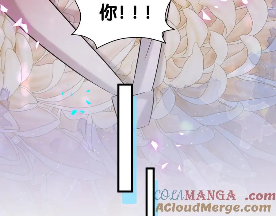 第319话 好浓的一杯绿茶！88