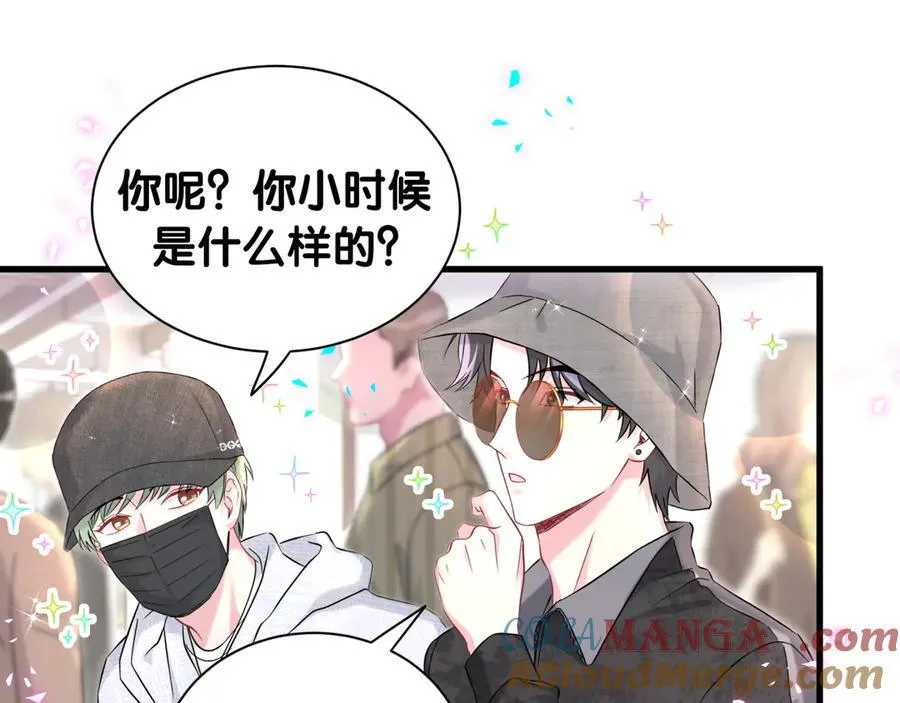 第320话 完蛋了……40