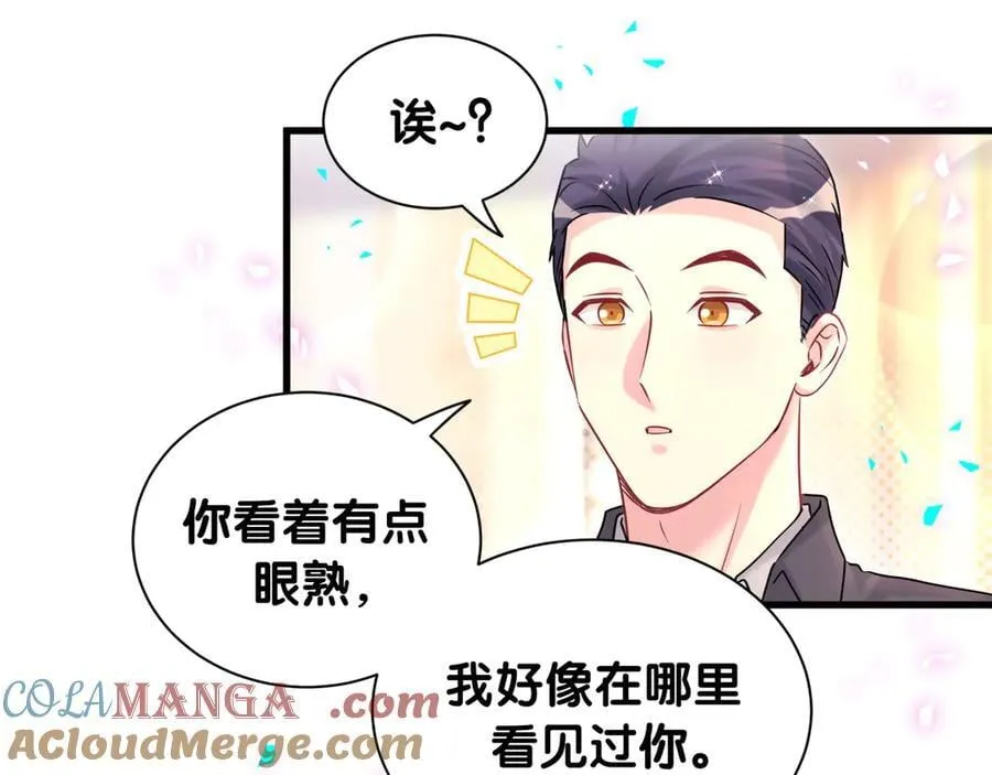 第322话 唐酥酥~你是天使吧！48