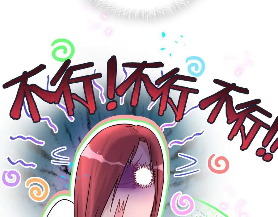 第318话 休想让我搬出去！85