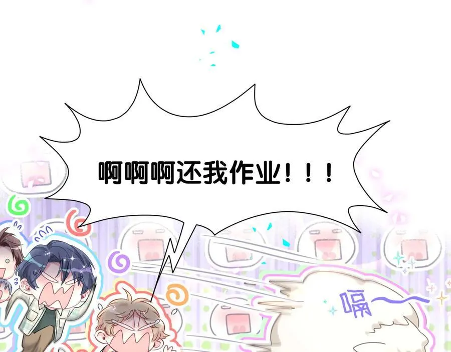 第321话 环境不对，但气氛到位90