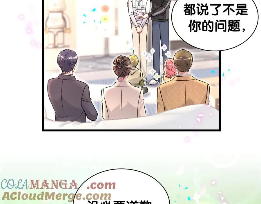 第322话 唐酥酥~你是天使吧！36