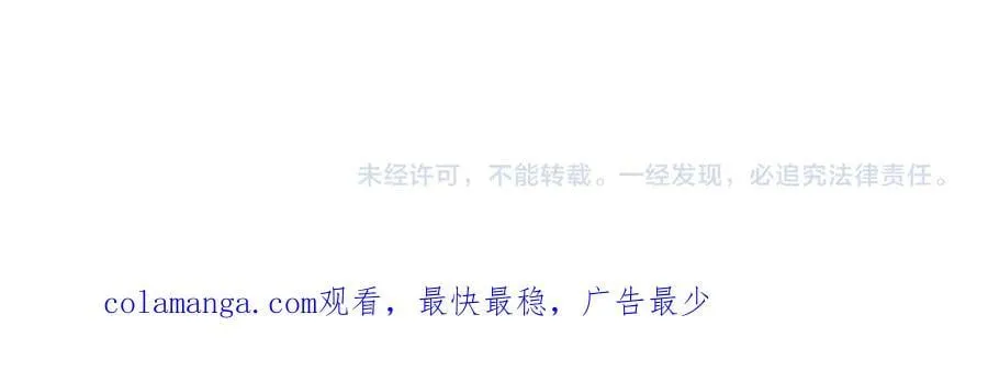 第320话 完蛋了……101