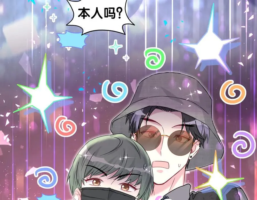 第320话 完蛋了……79