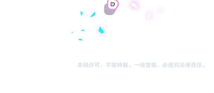 第322话 唐酥酥~你是天使吧！82