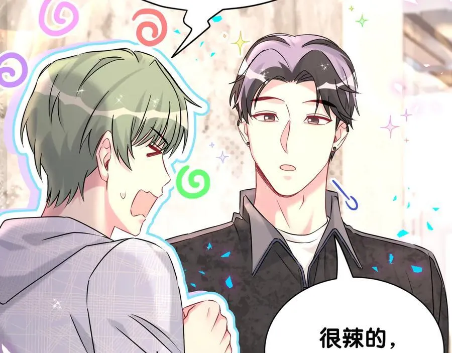 第322话 唐酥酥~你是天使吧！65