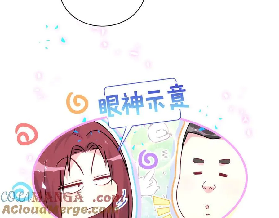 第318话 休想让我搬出去！64
