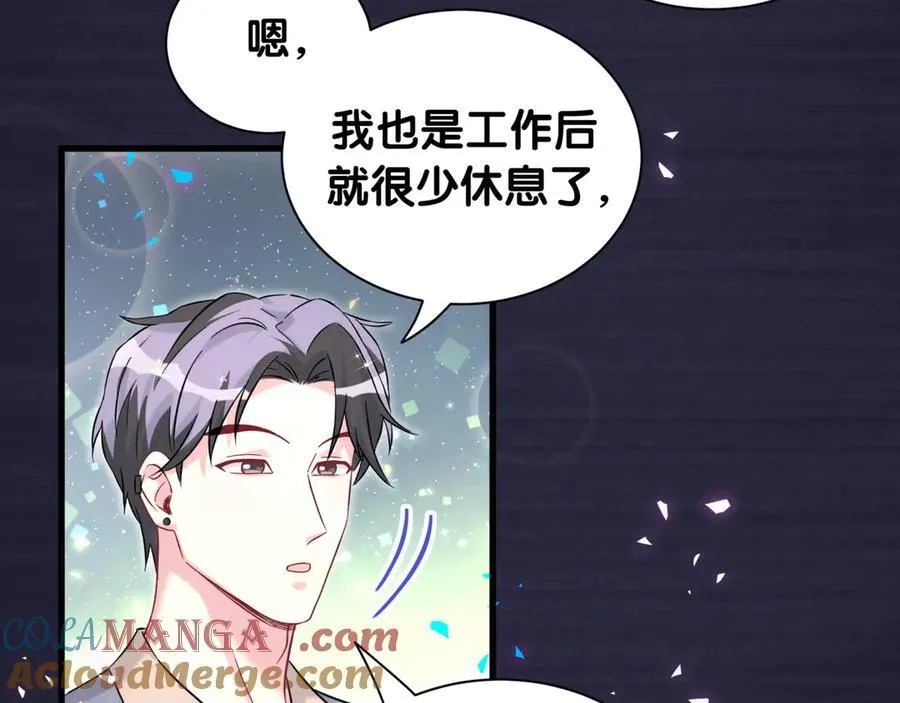 第318话 休想让我搬出去！20