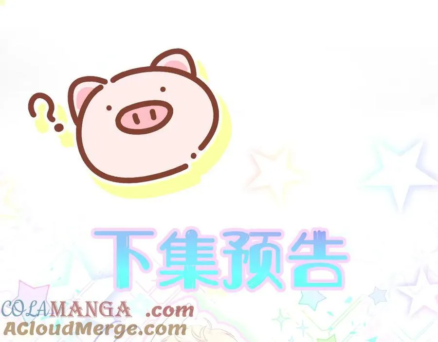 第321话 环境不对，但气氛到位92