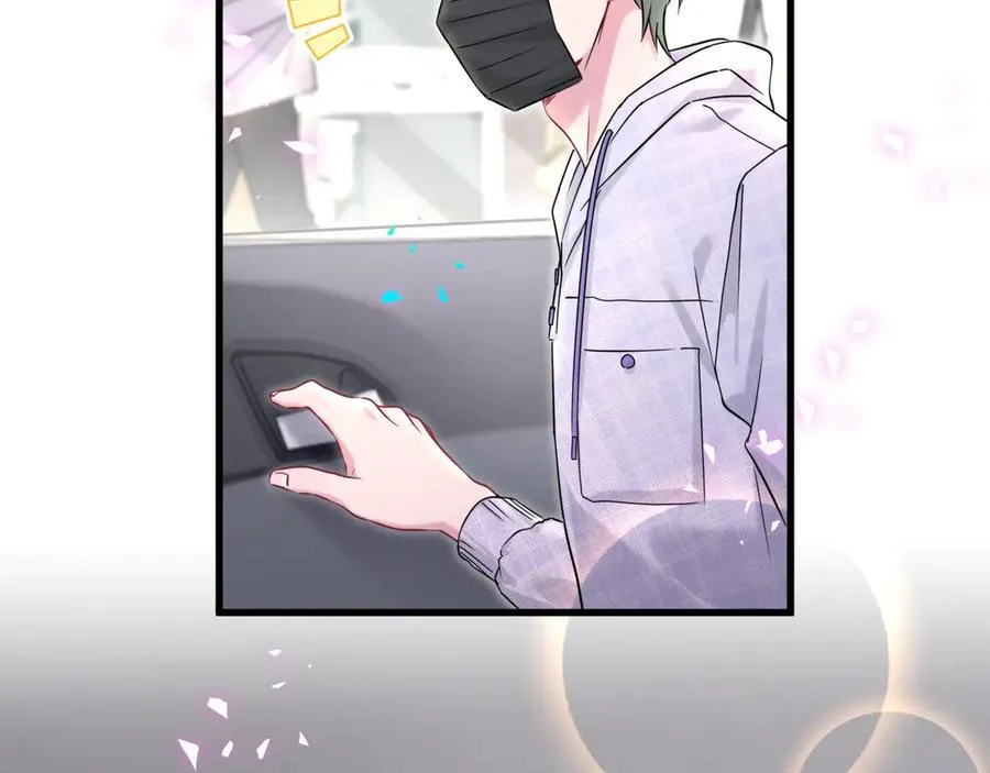 第319话 好浓的一杯绿茶！93