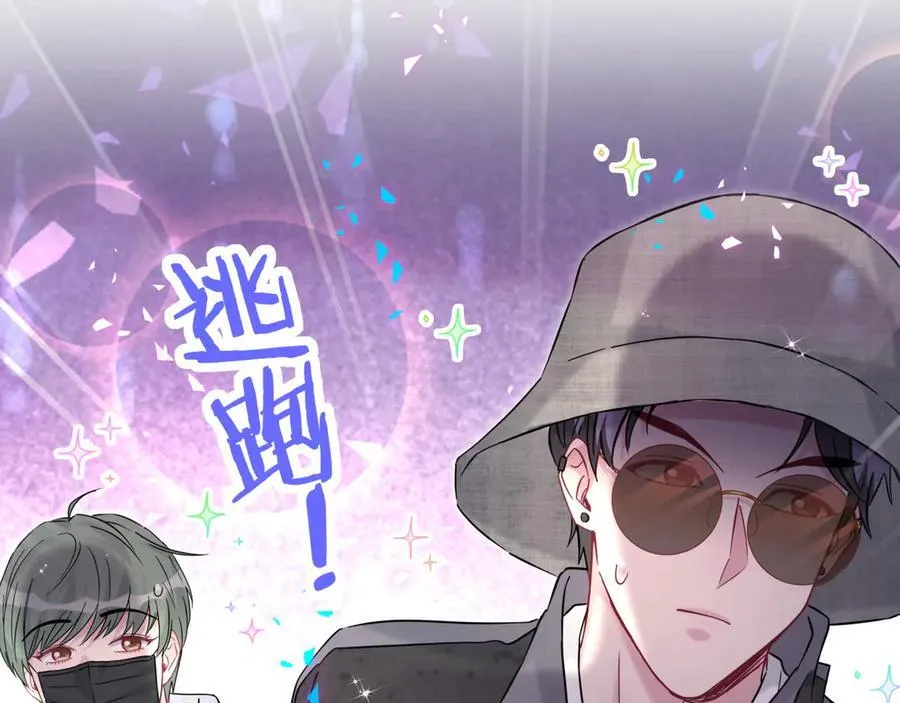 第320话 完蛋了……89