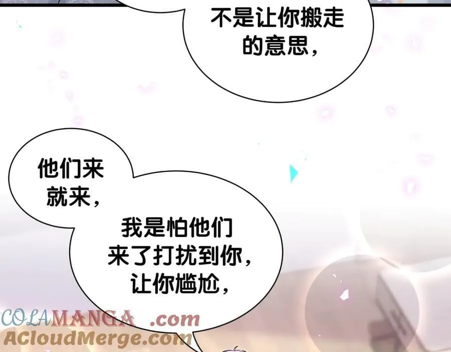第318话 休想让我搬出去！52