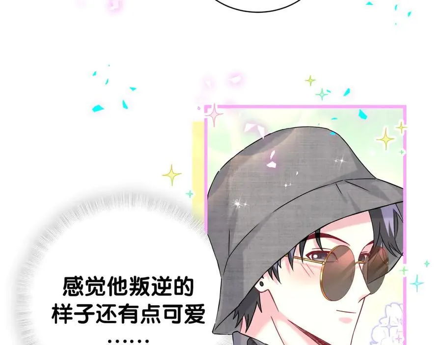 第320话 完蛋了……38