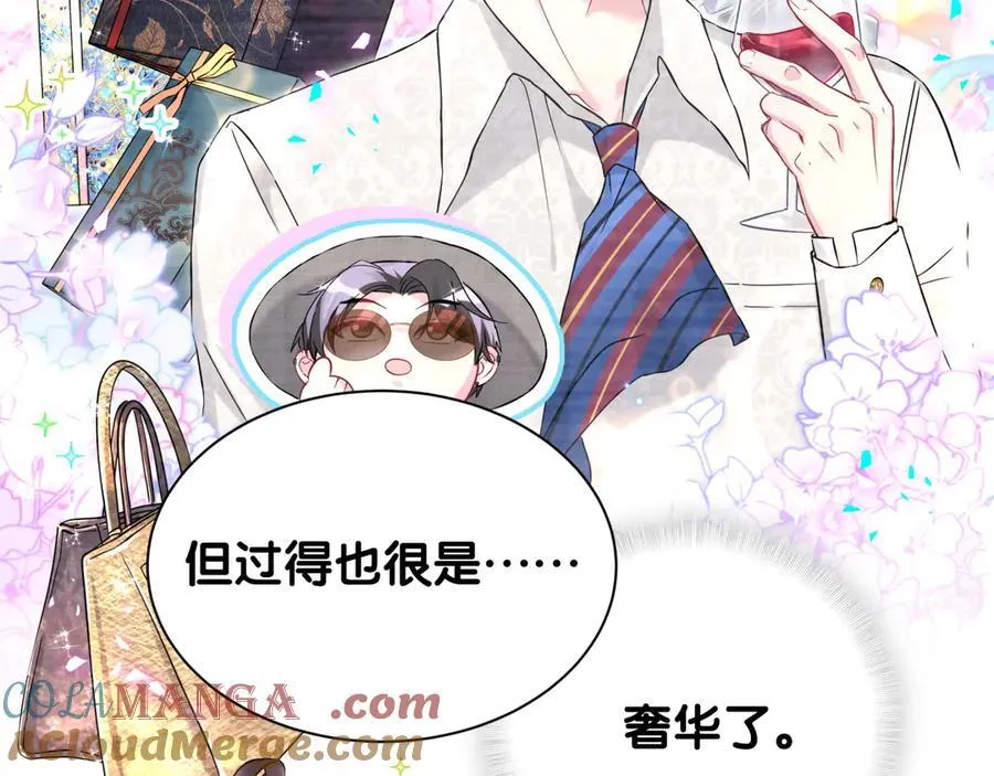 第320话 完蛋了……20
