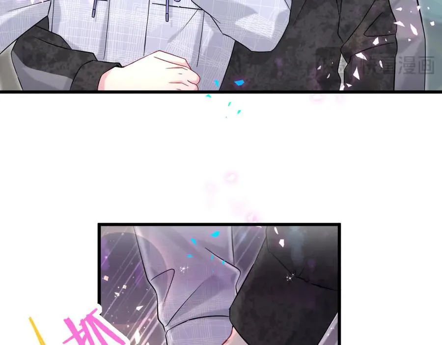 第320话 完蛋了……87