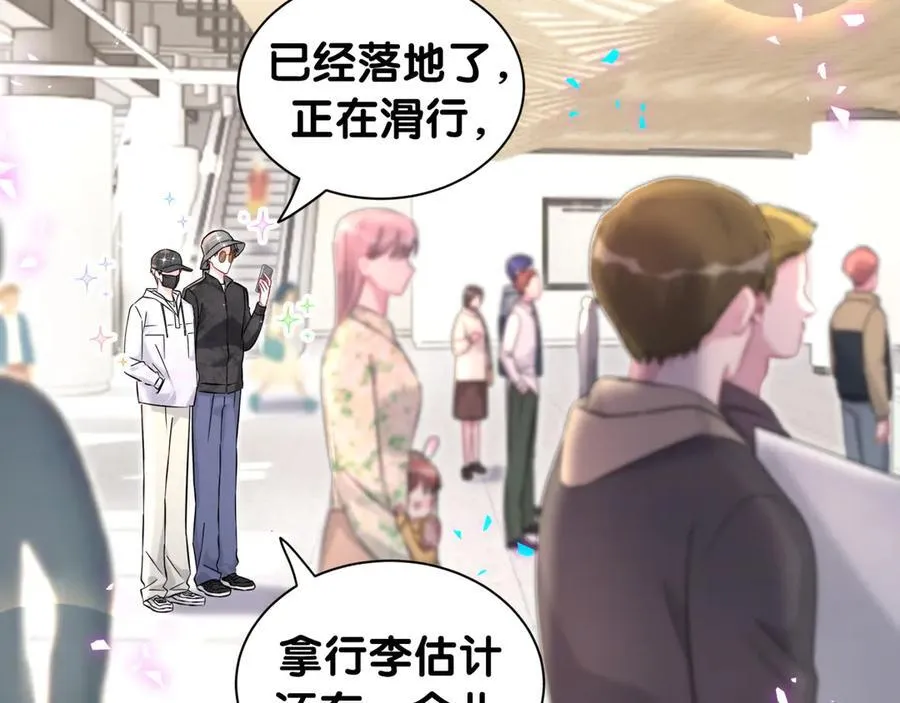 第320话 完蛋了……5