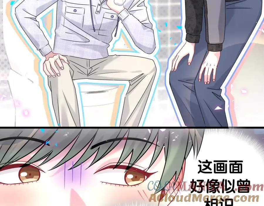 第321话 环境不对，但气氛到位24
